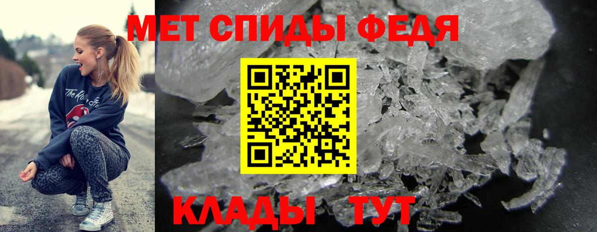 АМФ VHQ  Вход с VPN  АМФ  АМФ  Урюпинск 