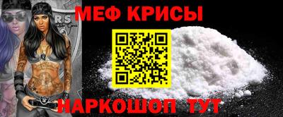 амф Нальчик