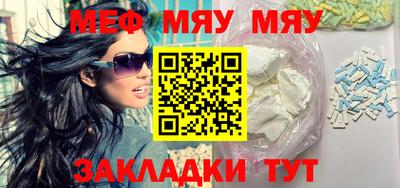 прущая мука Нарткала