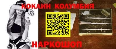 прущая мука Нарткала