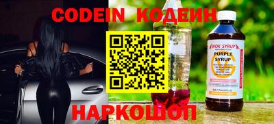прущая мука Нарткала