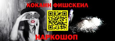 амф Нальчик