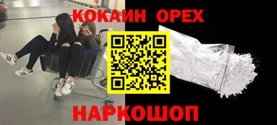 прущая мука Нарткала