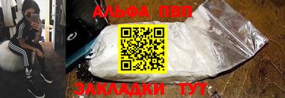 прущая мука Нарткала