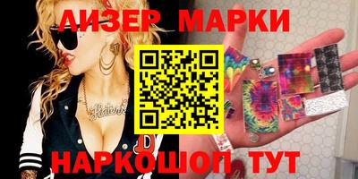 прущая мука Нарткала