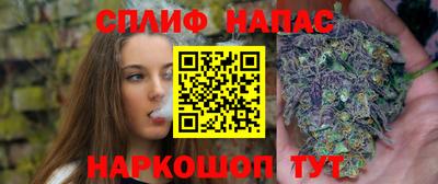 прущая мука Нарткала