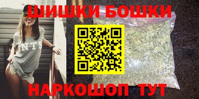 амф Нальчик