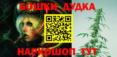 прущая мука Нарткала