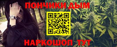 прущая мука Нарткала