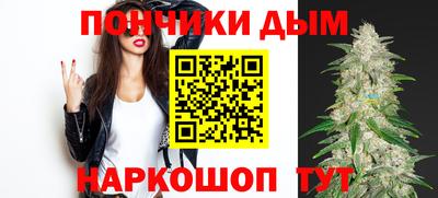 прущая мука Нарткала