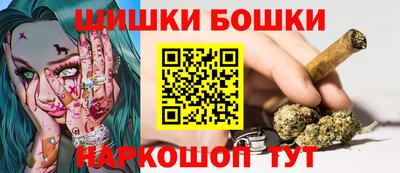 амф Нальчик