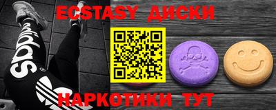 прущая мука Нарткала