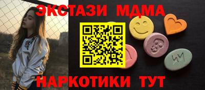 прущая мука Нарткала