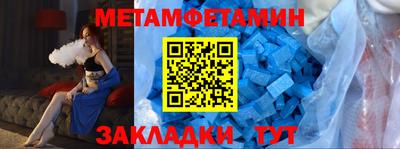 прущая мука Нарткала