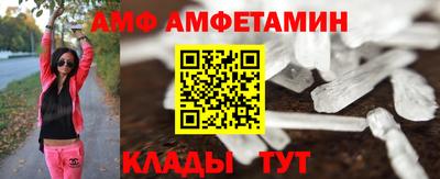 прущая мука Нарткала