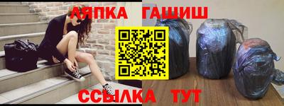 амф Нальчик