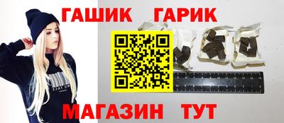 прущая мука Нарткала
