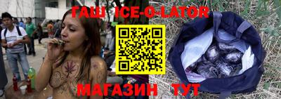 амф Нальчик