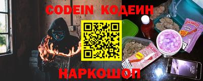 прущая мука Нарткала
